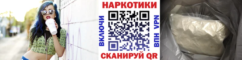 Наркошоп купить Конопля  Меф мяу мяу  ГАШИШ  Сим