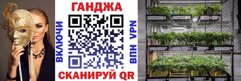 Вейп ТГК Сим