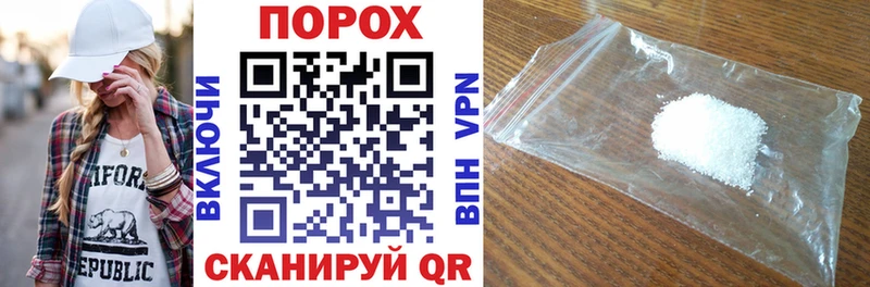 Amphetamine 97%  Купить закладки  Сим 