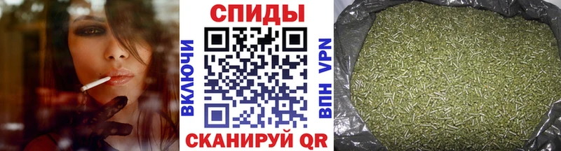 Бутират 1.4BDO  Купить  Сим 