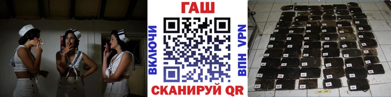 Гашиш Изолятор Сим