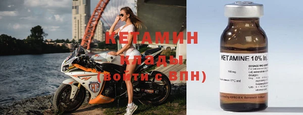ПСИЛОЦИБИНОВЫЕ ГРИБЫ Иннополис