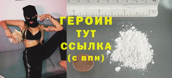 mix Инсар