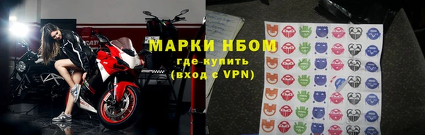 mix Инсар