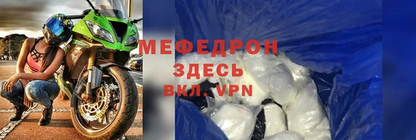 ПСИЛОЦИБИНОВЫЕ ГРИБЫ Иннополис
