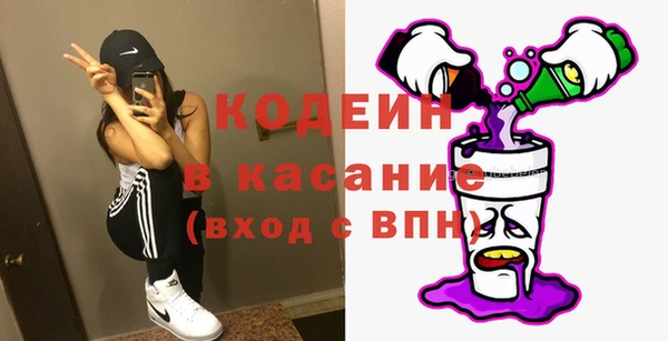 mix Инсар