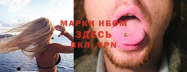 mix Инсар