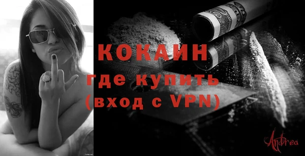 ПСИЛОЦИБИНОВЫЕ ГРИБЫ Иннополис