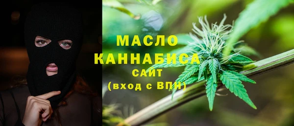 mix Инсар