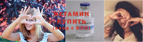 ПСИЛОЦИБИНОВЫЕ ГРИБЫ Иннополис