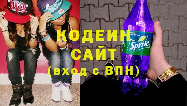 mix Инсар