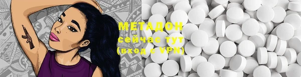 mix Инсар