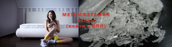mix Инсар