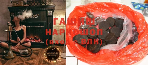 ПСИЛОЦИБИНОВЫЕ ГРИБЫ Иннополис