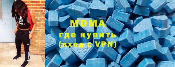 mix Инсар