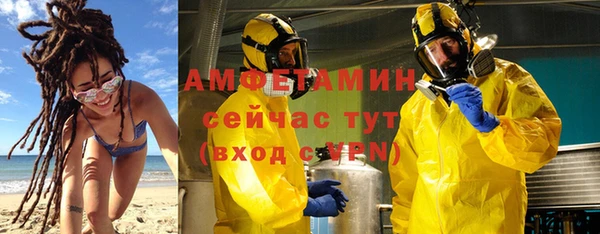 mix Инсар