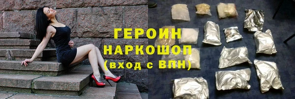 mix Инсар