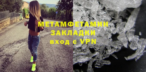 ПСИЛОЦИБИНОВЫЕ ГРИБЫ Иннополис