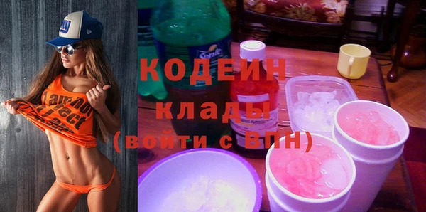 mix Инсар