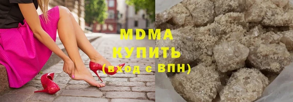 mix Инсар