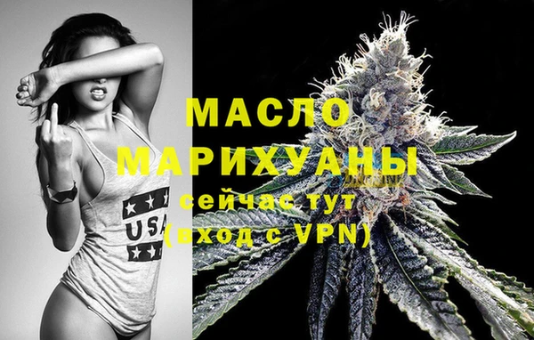 mix Инсар