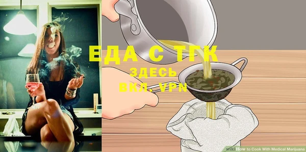 ПСИЛОЦИБИНОВЫЕ ГРИБЫ Иннополис