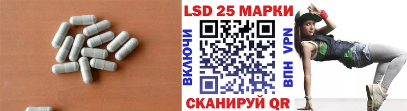 Купить  Сим  Лсд 25 экстази ecstasy 