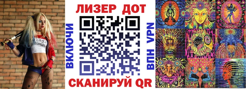 Марки N-bome 1,8мг  Купить закладки  Сим 
