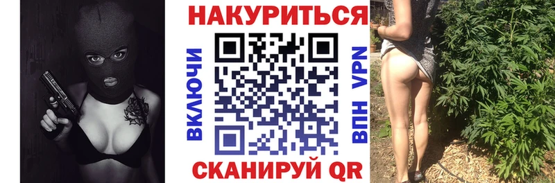 Бошки Шишки ГИДРОПОН  Купить  Сим 